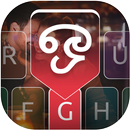 APK Tamil voice typing keyboard : Tamil Keyboard