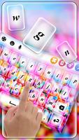 Candy screenshot 1