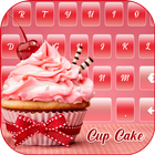 Cupcake أيقونة