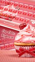 Cupcake تصوير الشاشة 1