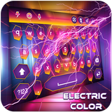Electric иконка