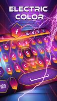 Electric screenshot 1