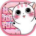 Hello Kitty Keyboard - Cute Kitty Keyboard