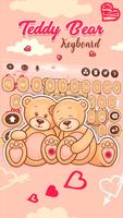Teddy Bear screenshot 1