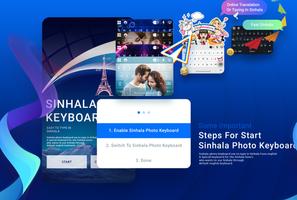 Poster Sinhala voice keyboard : Sinhala Photo Keyboard