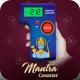 Mantra Counter