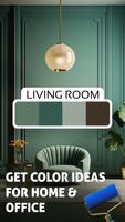 Interior Home Wall Paint Color পোস্টার