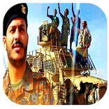 اقوى زوامل  بدون نت‎