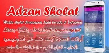 jadwal sholat : Prayer time Indonesia