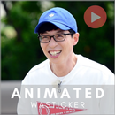Jae Suk Animated WASticker APK