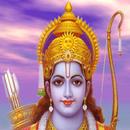 जय श्री राम भजन APK