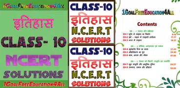 10th class history solution