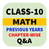 Class 10th math important Q&A иконка
