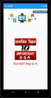 10th class sst in hindi important Q & A capture d'écran 1