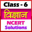 6th class science in hindi APK