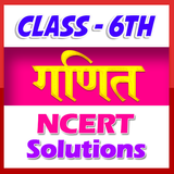 6th class maths ncert solution in hindi simgesi