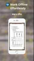 6th class maths ncert solution in hindi Ekran Görüntüsü 2