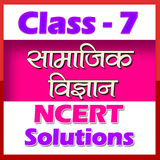 7th class social science hindi Zeichen