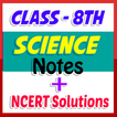 8th class science notes | ncer