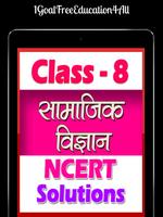 8th class social science (sst) Poster