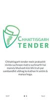 CG TENDER syot layar 1