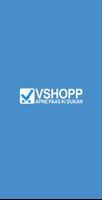 Vshopp- apne pass ki dukan. Affiche