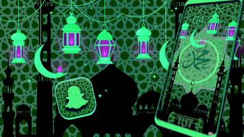 Islamic Theme imagem de tela 1