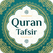 Al Quran Terjemahan Tafsir