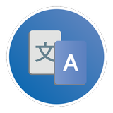 Universal Translator icon