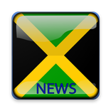 Jamaica All News