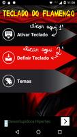 Flamengo Teclado - Lindos temas do Mengão постер