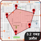 Mobile se jamin nape | Gps Area Measurement on Map icône