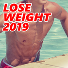 Lose Weight Summer Workout 圖標