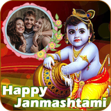 Janmashtami Photo Frames icône