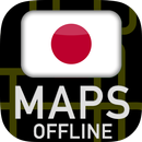 🌏 GPS Maps of Japan : Offline Map APK