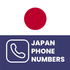 Japan Phone Numbers icon