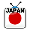 Japanesse TV & Radio Streaming APK