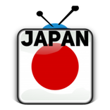 Japanesse TV & Radio Streaming