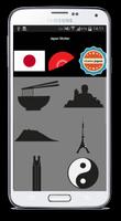 Japan Tokyo Sticker Screenshot 2