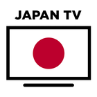 Japanese TV Live Stream أيقونة