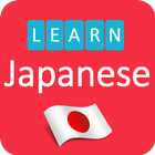 Apprendre la langue japonaise icône