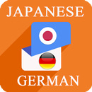 Japanese-German Translator APK