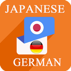 Japanese-German Translator icône