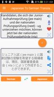 Japanese-German Translator capture d'écran 2