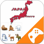日本游戏：词游戏，词汇游戏 图标