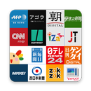 Popular Japanese News APK