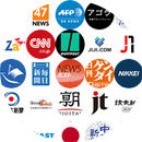 APK Japanese News Online