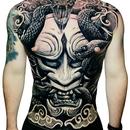 Japanese Tattoo Designs APK
