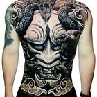 Japanese Tattoo Designs ícone