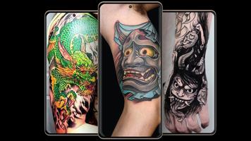 Japanese Tattoo Designs постер